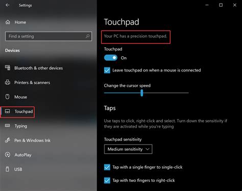 touchpad windows 10